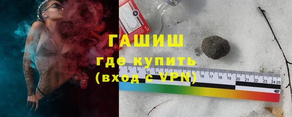 прущие крисы Балахна