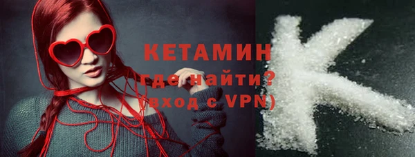 прущие крисы Балахна