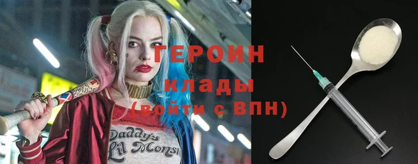 тгк Балабаново