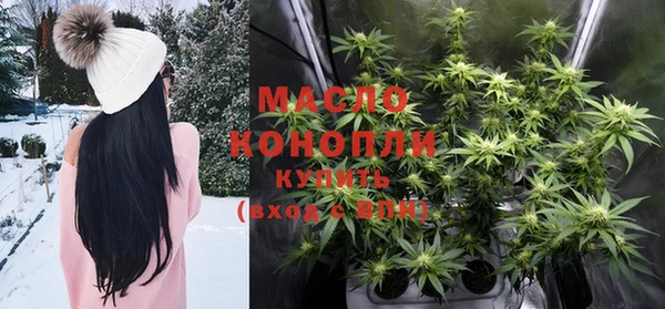 a pvp Баксан