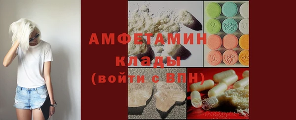 a pvp Баксан