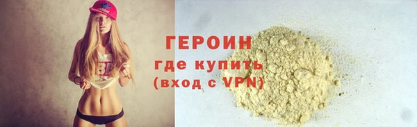 a pvp Баксан