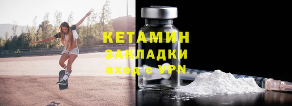 a pvp Баксан