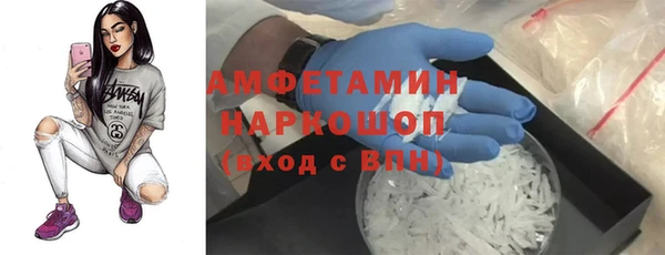 a pvp Баксан
