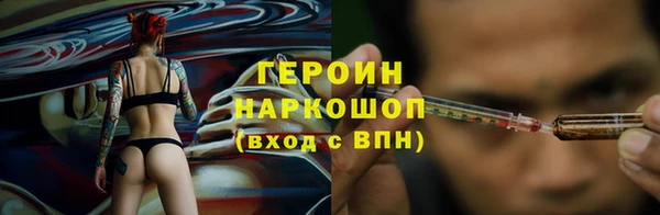 прущие крисы Балахна