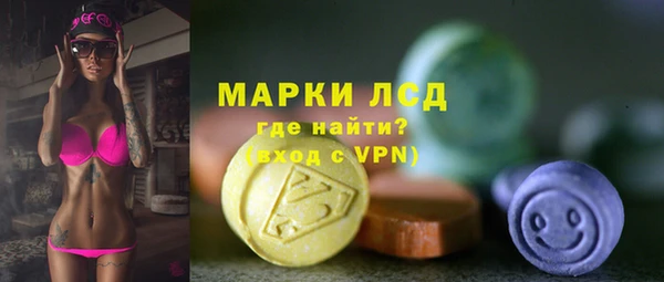 a pvp Баксан