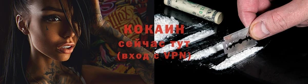a pvp Баксан