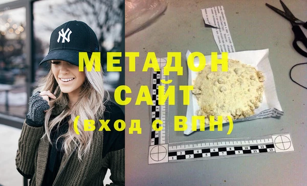 прущие крисы Балахна