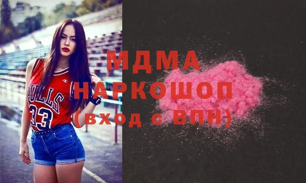 a pvp Баксан