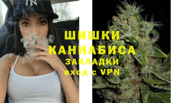 тгк Балабаново