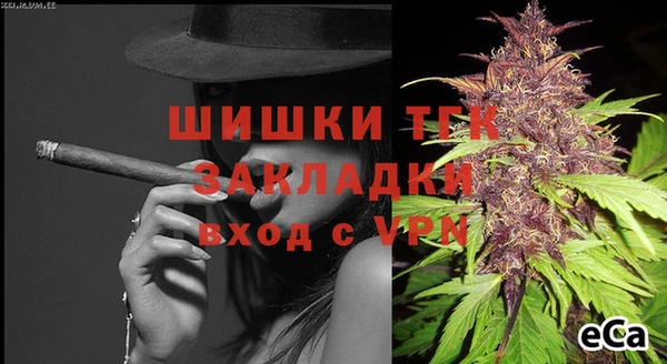 a pvp Баксан