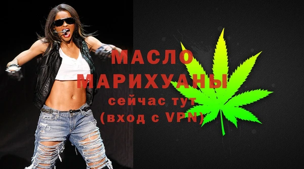 a pvp Баксан