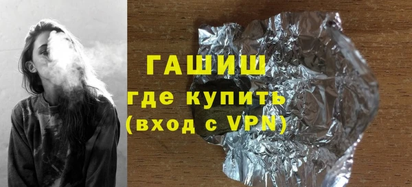 тгк Балабаново