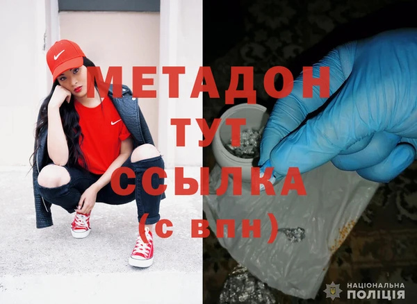 a pvp Баксан