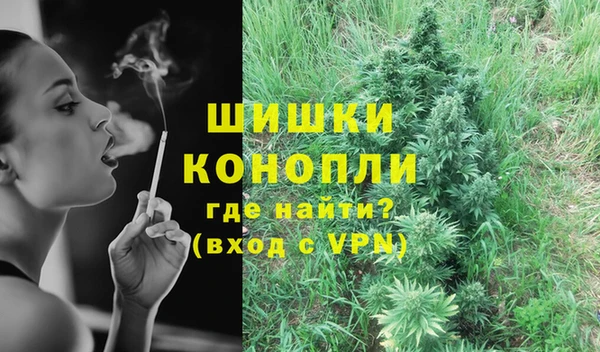 a pvp Баксан