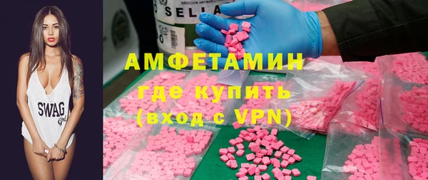a pvp Баксан