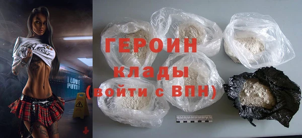 прущие крисы Балахна
