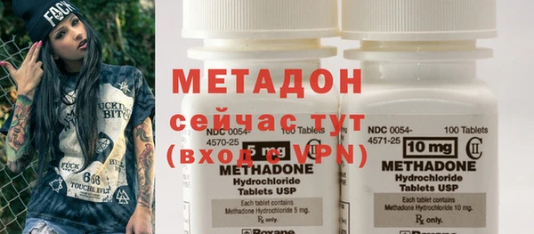 прущие крисы Балахна