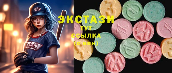 прущие крисы Балахна