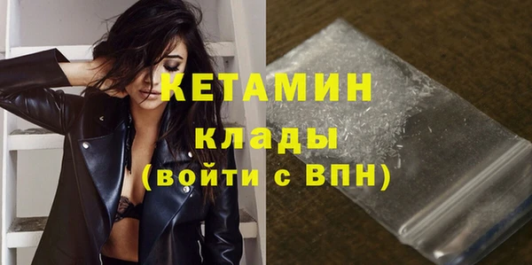 прущие крисы Балахна