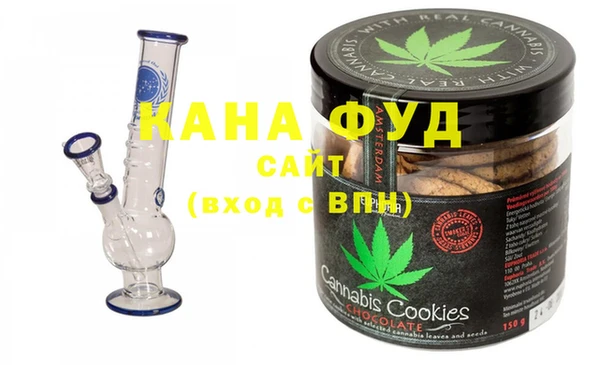 прущие крисы Балахна