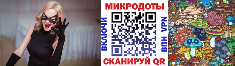 продажа наркотиков  Ливны  ссылка на мегу tor  Галлюциногенные грибы Psilocybine cubensis 