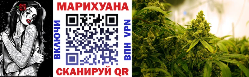 Бошки Шишки Bruce Banner  OMG   Ливны 
